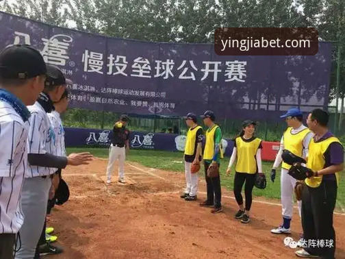 掌握盈嘉体育免费下载手机版的实用技巧，轻松开启数字娱乐之旅